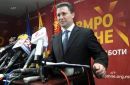 ΠΓΔΜ: Διάλυση της Βουλής-Πρόωρες εκλογές