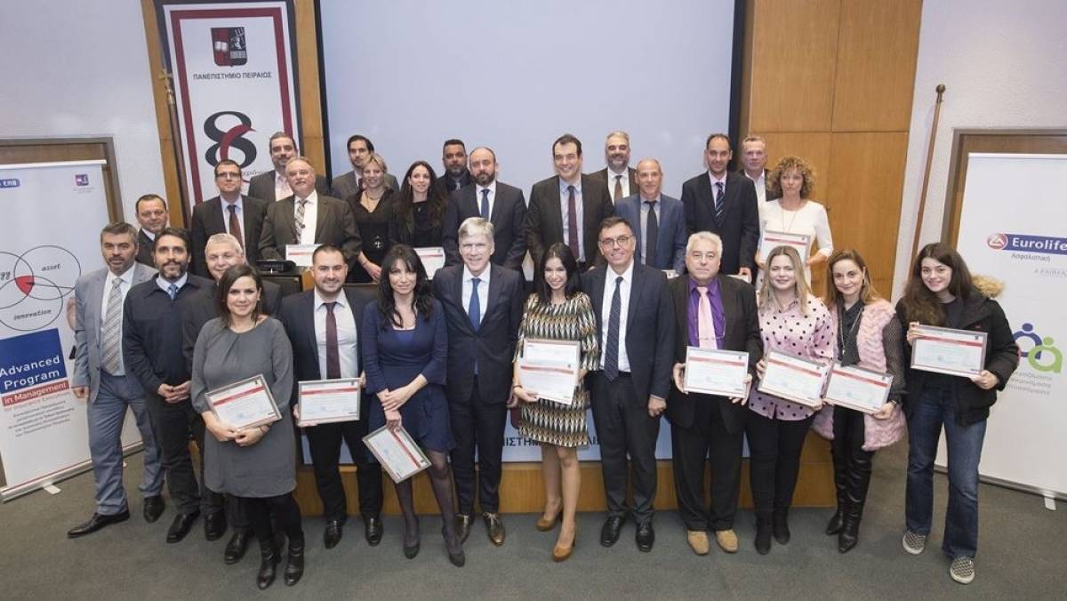 Eurolife ERB: Ολοκληρώθηκε ο 8ος κύκλος «Advanced Program in Management»