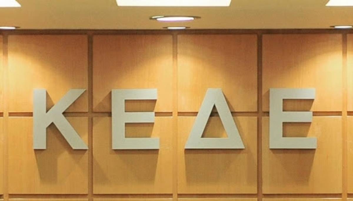 Πρόταση να καταθέσουν οι δήμαρχοι το 50% των αποδοχών τους