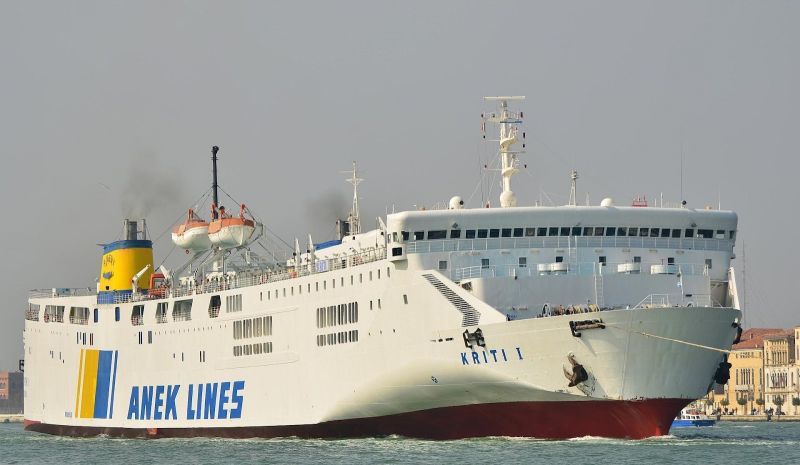Απαγόρευση απόπλου στο Ε/Γ-Ο/Γ «ΚΡΗΤΗ Ι » λόγω μηχανικής βλάβης