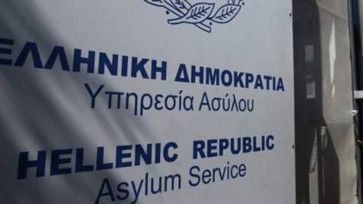 Μειώθηκαν 52% οι εκκρεμείς αιτήσεις ασύλου-Αυξήσεις ροών 17% στα νησιά