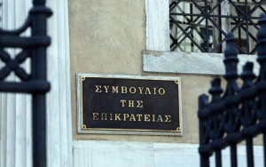 Η «Ηλεκτρονική Ταυτότητα Κτιρίου» παραμένει στο Τεχνικό Επιμελητήριο Ελλάδος