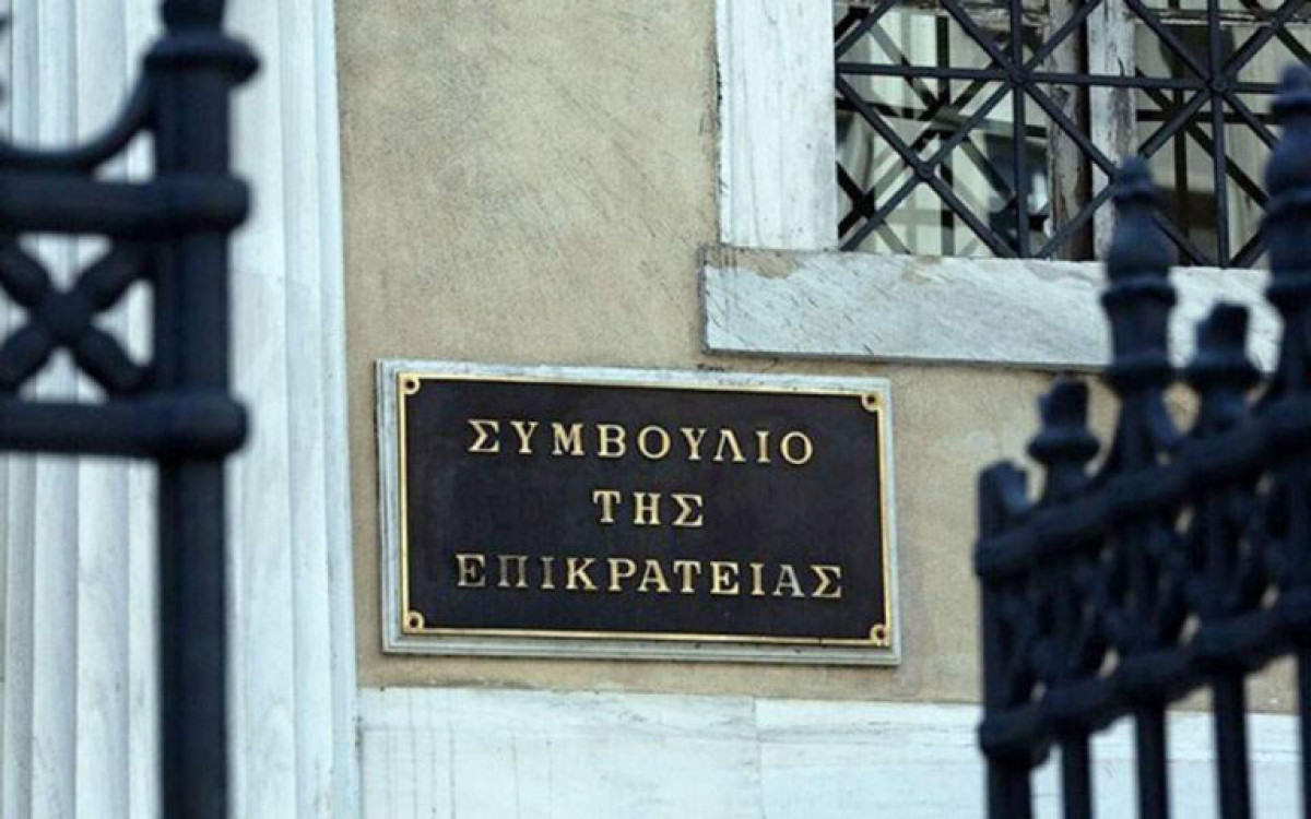 Η «Ηλεκτρονική Ταυτότητα Κτιρίου» παραμένει στο Τεχνικό Επιμελητήριο Ελλάδος