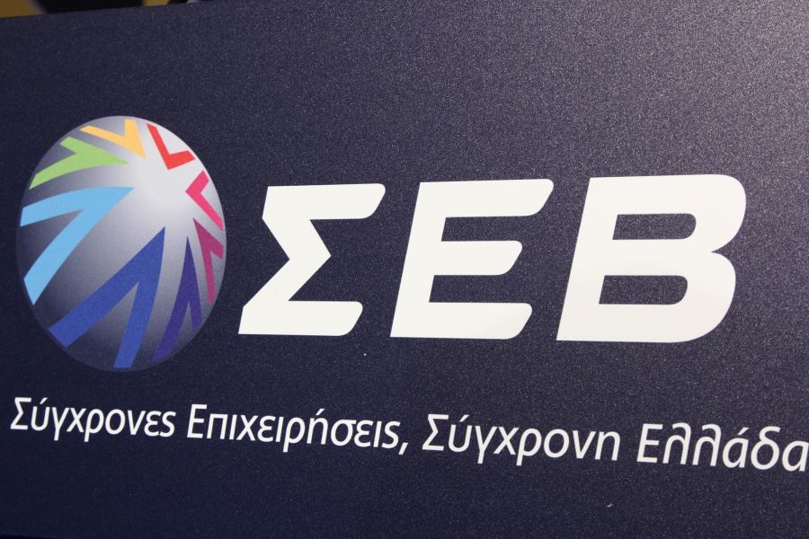 Τον «Θούριο» του Ρήγα επικαλείται ο ΣΕΒ για την Οικονομία