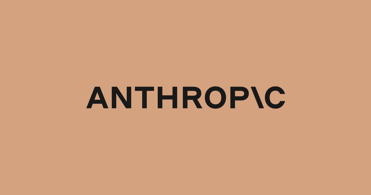 H Anthropic ανακοίνωσε το πιο ισχυρό της μοντέλο τεχνητής νοημοσύνης
