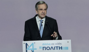 Σαμαράς: Κριτική σε κυβέρνηση και ΕΕ για την ενεργειακή κρίση