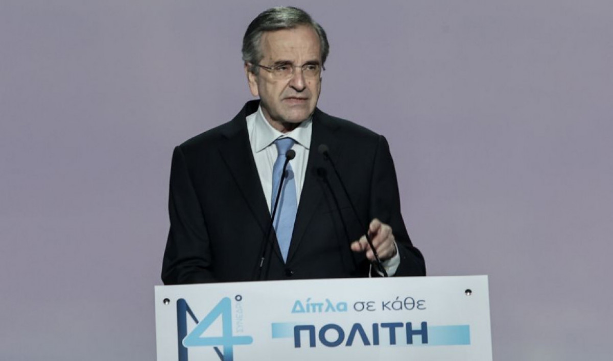 Σαμαράς: Κριτική σε κυβέρνηση και ΕΕ για την ενεργειακή κρίση