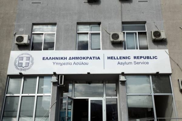 Απεργία την Τετάρτη στην Υπηρεσία Ασύλου