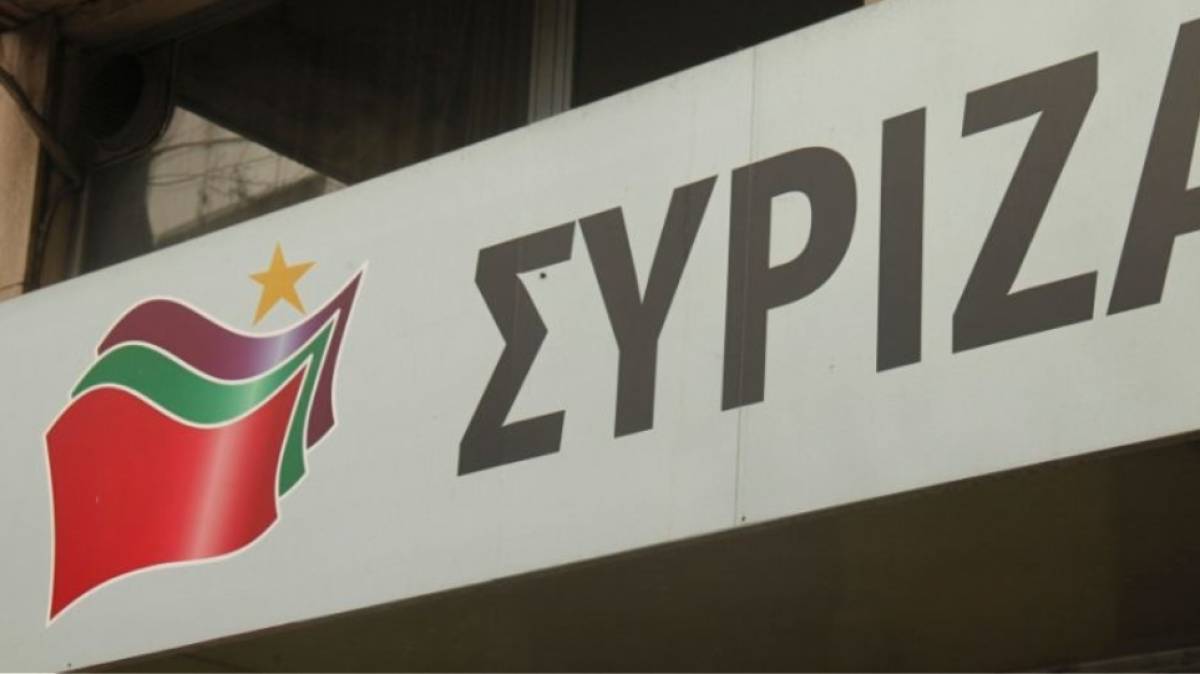 ΣΥΡΙΖΑ:Οι μέρες που η Ελλάδα περίμενε τον στόλο έχουν περάσει