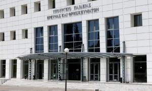 Υπ. Παιδείας: Πρόσκληση στους αναπληρωτές εκπαιδευτικούς να δηλώσουν περιοχή προτίμησης