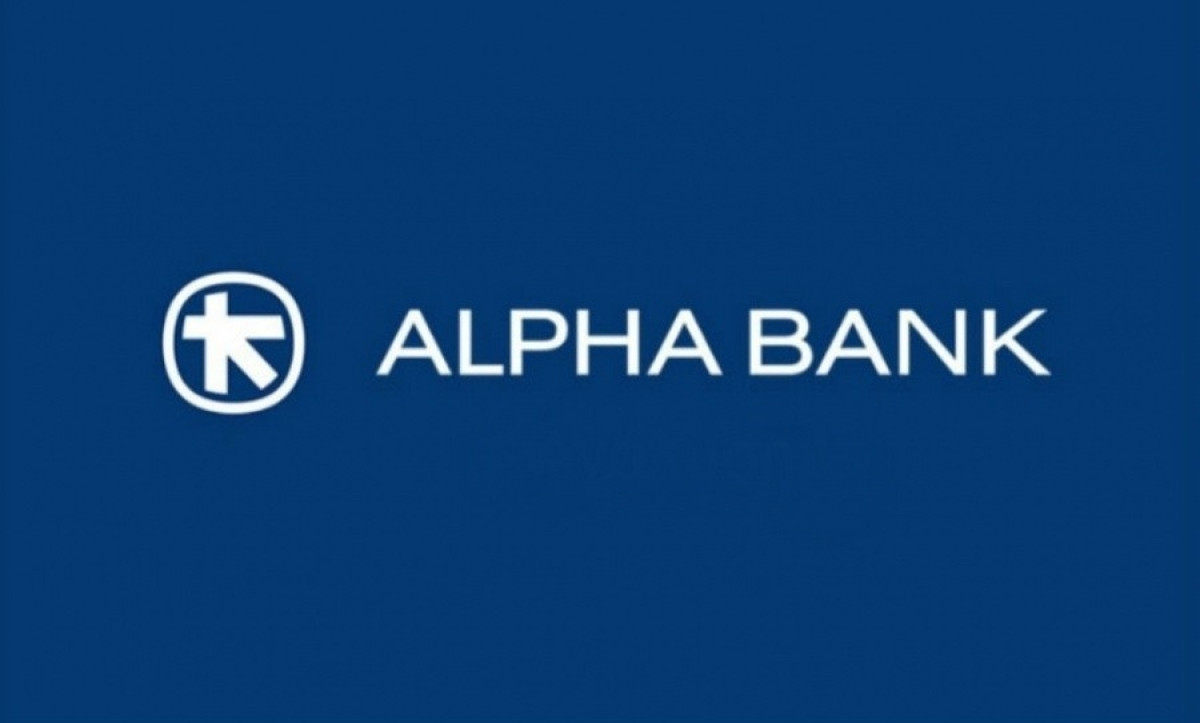 Έρευνα: Ποιες είναι οι παραγωγικές δυνατότητες της ελληνικής οικονομίας