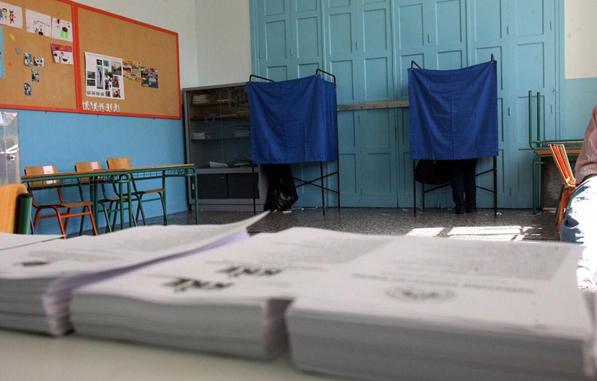 Δημοσκόπηση GPO: Στις 7,1 μονάδες η διαφορά ΝΔ-ΣΥΡΙΖΑ