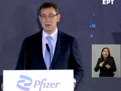 Μπουρλά (Pfizer): Επενδύσεις €650 εκατ. τα επόμενα χρόνια στη Θεσσαλονίκη