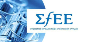 ΣΦΕΕ: Τι πραγματικά ισχύει για τις υποχρεωτικές επιστροφές