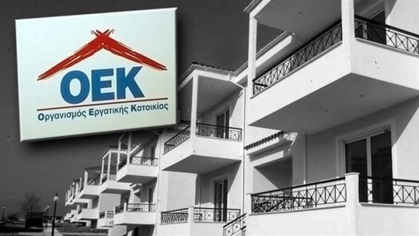 Τέως ΟΕΚ: Μέχρι 30/6 οι ηλεκτρονικές αιτήσεις για ρύθμιση οφειλών