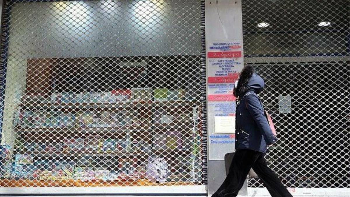 Πώς υπολογίζεται το επίδομα των 800 ευρώ-Πότε θα καταβληθεί