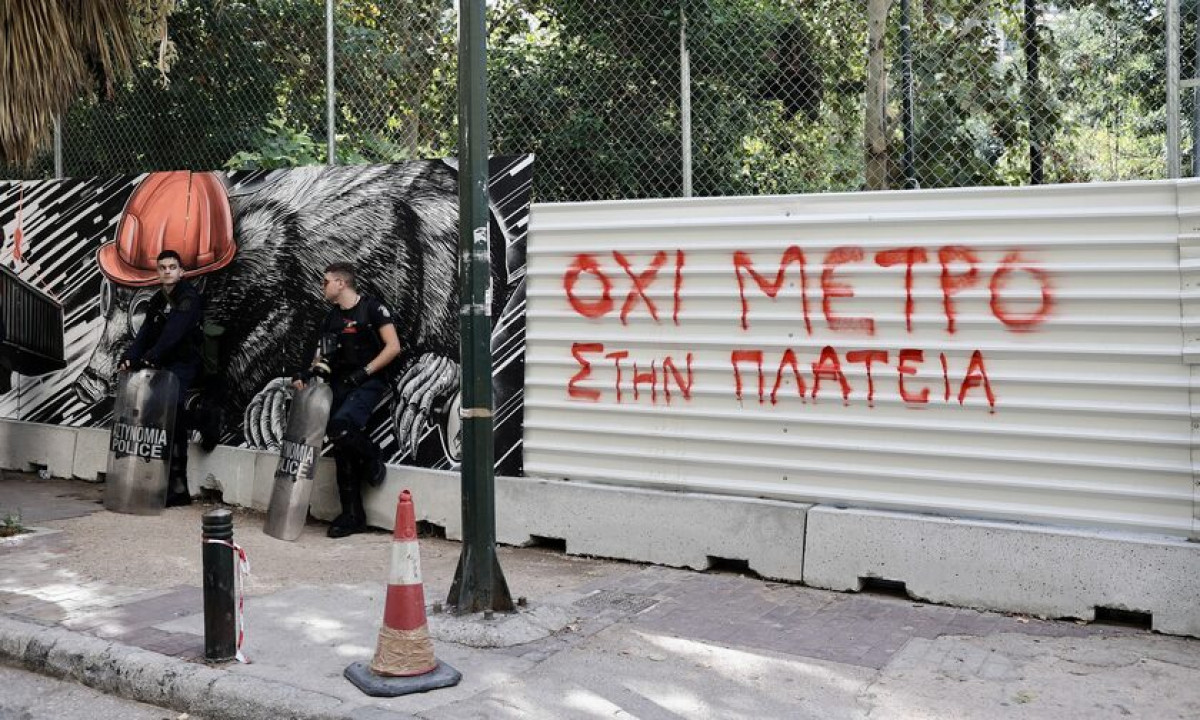 ΣτΕ: Απορρίφθηκε αίτημα για «πάγωμα» έργων του Μετρό στα Εξάρχεια