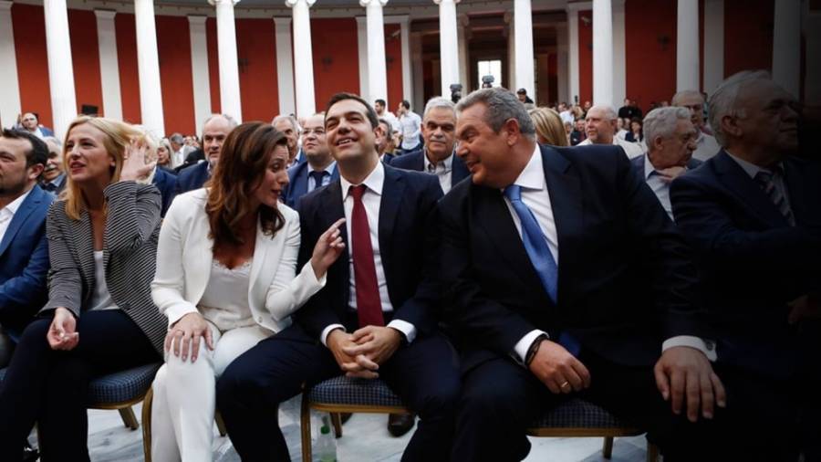 Τα γονατογραφήματα του ΣΥΡΙΖΑ και η ατυχής επιλογή του Ζαππείου