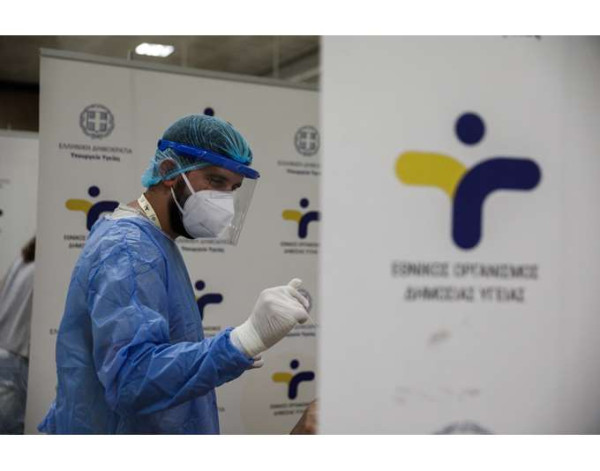 ΕΟΔΥ: Πού θα γίνουν δωρεάν rapid test την Πέμπτη (2/3)