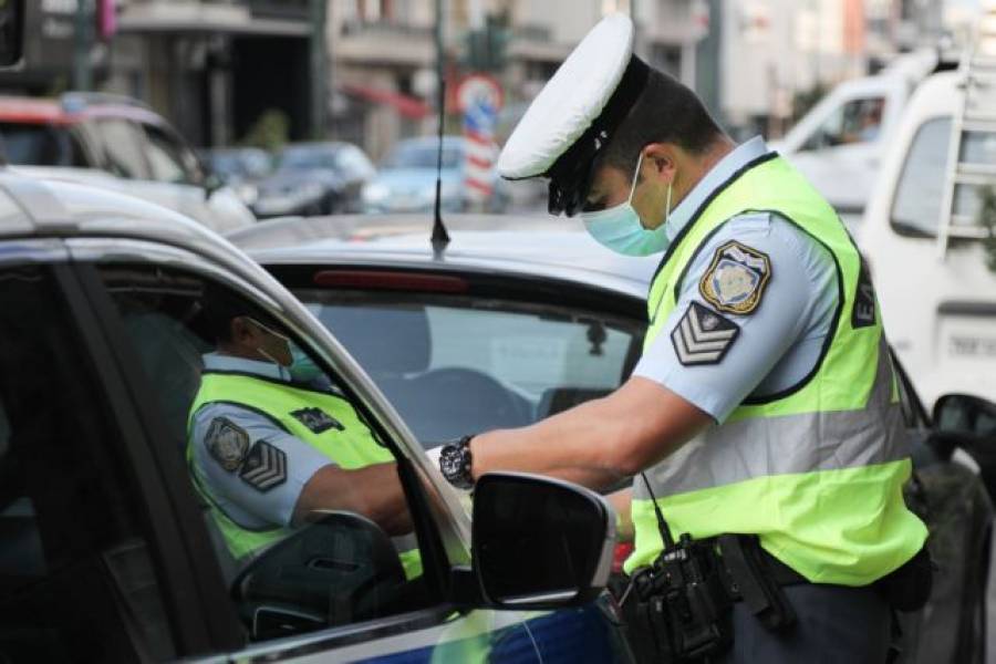 Πρόστιμα: 306.350€ σε 111.530 ελέγχους στις 26/4