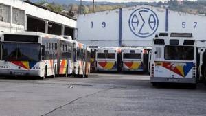 ΟΑΣΘ: Οι εργαζόμενοι αποφάσισαν επαναλαμβανόμενες στάσεις εργασίας
