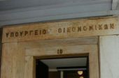 «Κολλάνε» οι διαπραγματεύσεις για ΕΑΣ και ΕΛΒΟ