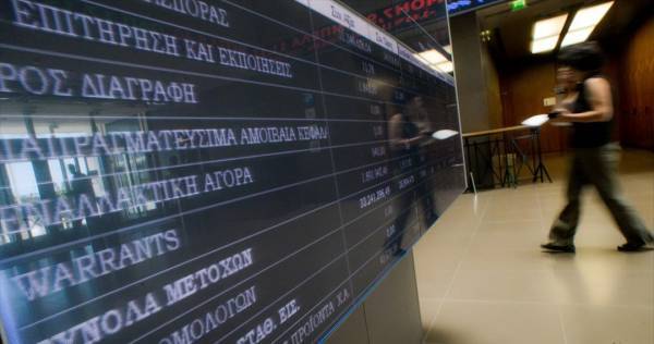 Χρηματιστήριο: Το κεντρικό αποθετήριο τίτλων αδειοδοτήθηκε με βάση τον κανονισμό CSDR