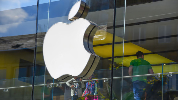Apple: Ανακοίνωσε πολυετή συμφωνία με τη Broadcom ύψους 30 δισ.