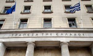 Αύξηση ‎€1,16 δισ. στις καταθέσεις του ιδιωτικού τομέα το Σεπτέμβριο