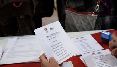 ΚΙΝΑΛ: Τα τελικά αποτελέσματα του α’ γύρου των εσωκομματικών εκλογών