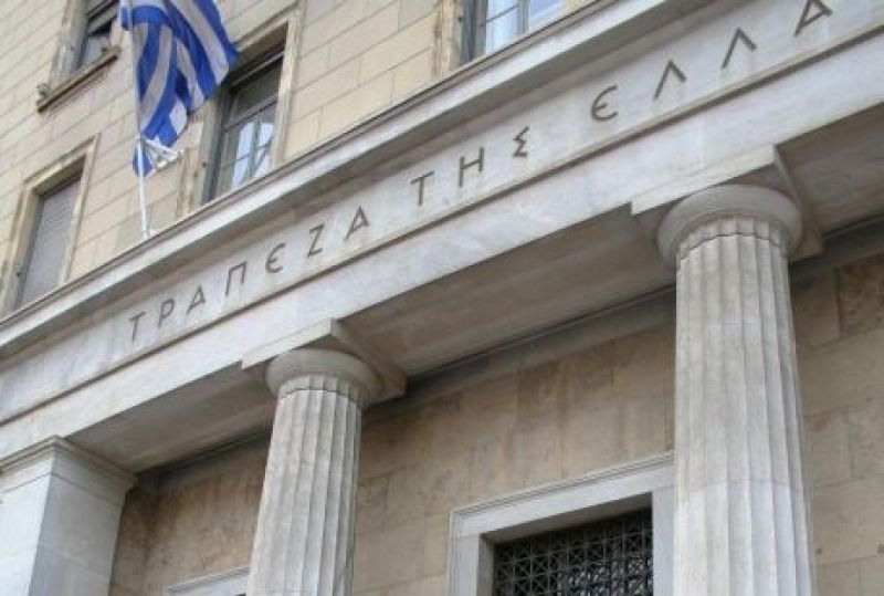 ΤτΕ: Πτωτικά κινήθηκαν τα επιτόκια καταθέσεων και τον Απρίλιο