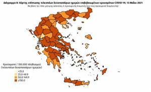 Διασπορά κρουσμάτων: 924 στην Αττική, 169 στη Θεσσαλονίκη
