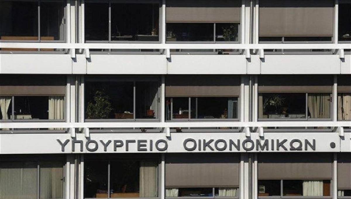 Υπ.Οικονομίας: Πάνω από 200 δισεκατομμύρια το ΑΕΠ το 2020
