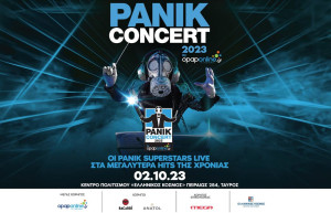 Αντίστροφη μέτρηση για το Panik Concert 2023 by opaponline.gr