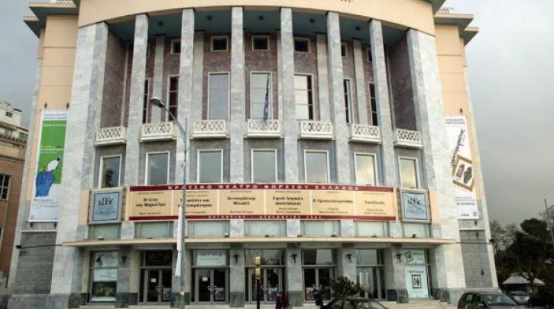 SOS για την επιβίωση του ΚΘΒΕ στο φόντο των αμαρτιών του χτες