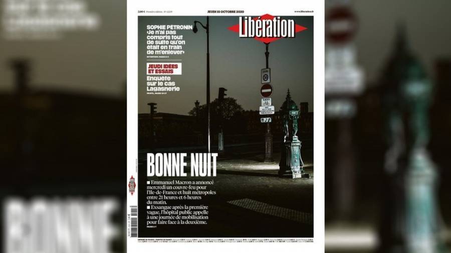 Bonne nuit: Το πρωτοσέλιδο της «Liberation» για την απαγόρευση κυκλοφορίας