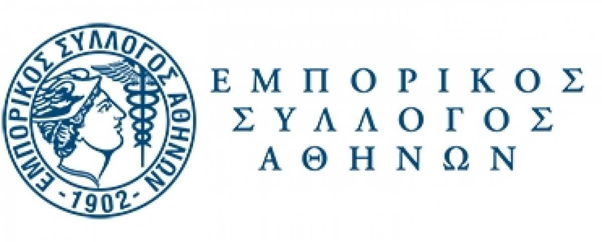 Εμπορικός Σύλλογος Αθηνών: Αναιμικός ο τζίρος της αγοράς ενόψει Πάσχα