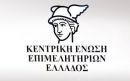 Λειτουργία «Ενιαίου Σημείου Πληροφόρησης» για τους ασφαλιστικούς διαμεσολαβητές