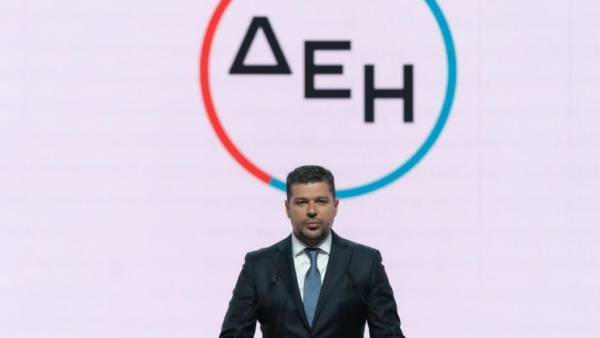 ΔΕΗ: Αισιοδοξία για τα μεγέθη του 2022-Αποφάσεις για Βαλκανική επέκταση
