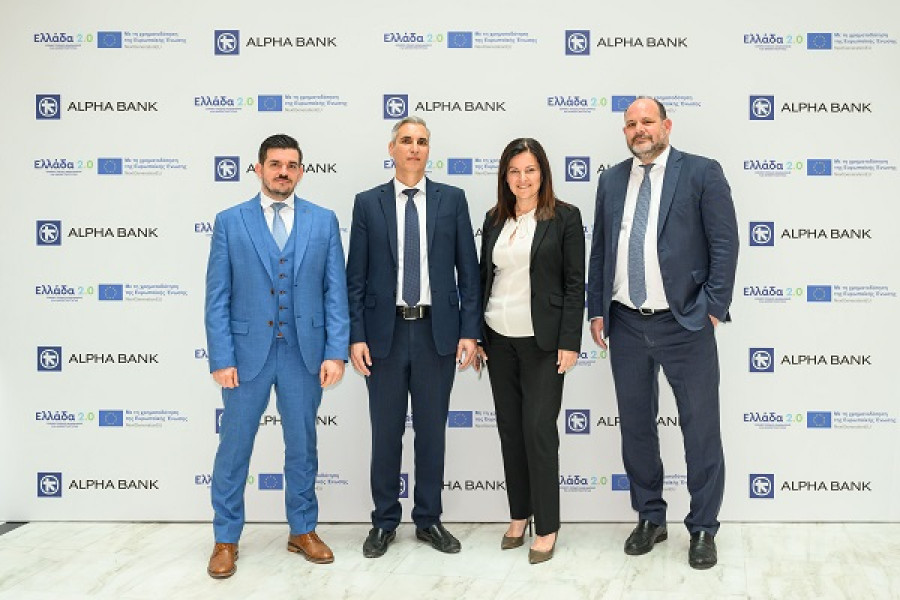 Alpha Bank: Δάνειο €3,3 εκατ. στην Klefer μέσω Ταμείου Ανάκαμψης