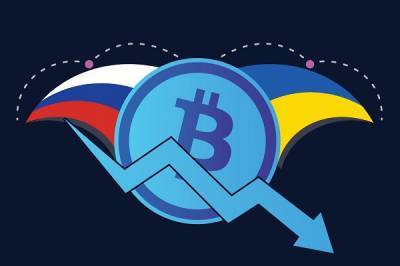Ενισχύεται οικονομικά με bitcoin ο ουκρανικός στρατός