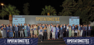 Οι «Πρωταγωνιστές της Ελληνικής Οικονομίας 2024»-Επιχείρηση της χρονιάς η Metlen