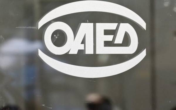 Από σήμερα η υποβολή αιτήσεων για 5.500 θέσεις στο Δημόσιο