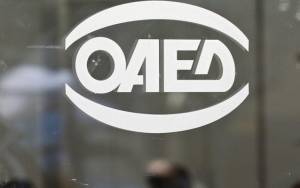 Από σήμερα η υποβολή αιτήσεων για 5.500 θέσεις στο Δημόσιο