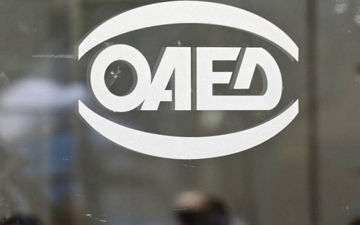 Από σήμερα η υποβολή αιτήσεων για 5.500 θέσεις στο Δημόσιο