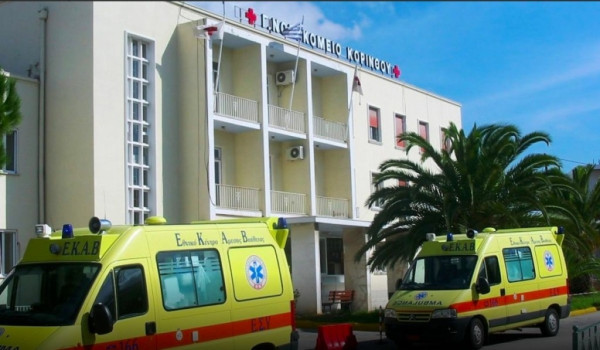 Λουτράκι: Νεκρός ένας 17χρονος από μαχαιριές – Στο νοσοκομείο ένας 19χρονος