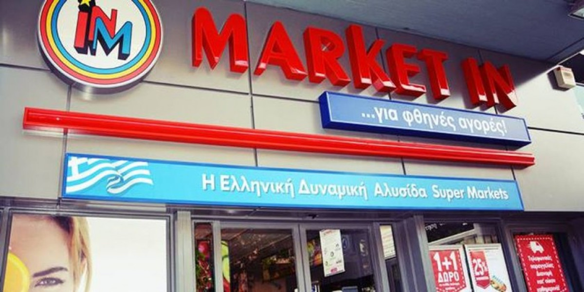 ΜΑΡΚΕΤ ΙΝ: Δεν αποδεχόμαστε το πρόστιμο που επέβαλε η ΔΙΜΕΑ