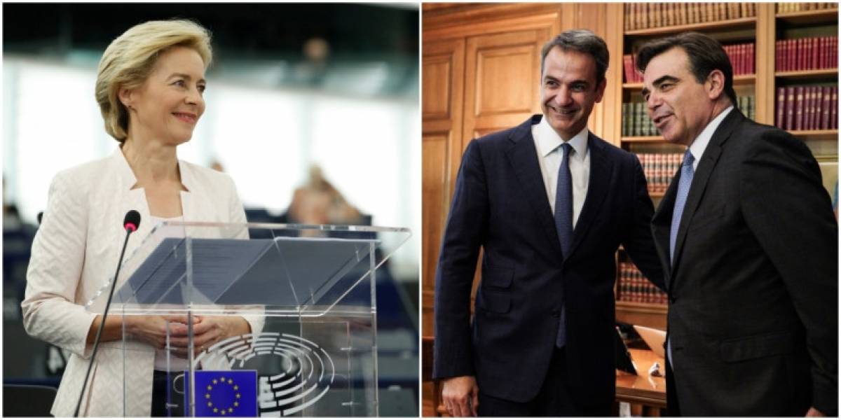 Μόρια: Η Φον Ντερ Λάιεν στέλνει τον Σχοινά στην Ελλάδα