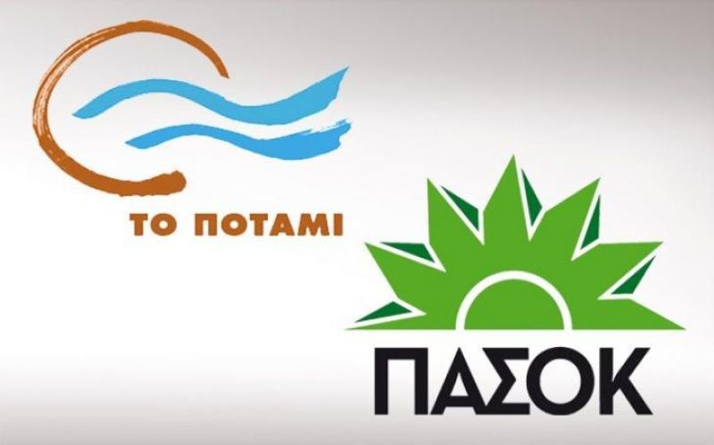 ΠΑΣΟΚ-Ποτάμι: Κόντρα για την ημερομηνία των εκλογών στην Κεντροαριστερά