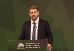 Ανδρουλάκης: ΣΥΡΙΖΑ/ΑΝΕΛ και ΝΔ κατέστησαν τον ΟΠΕΚΕΠΕ «παραμάγαζο ρουσφετιού και διαφθοράς»